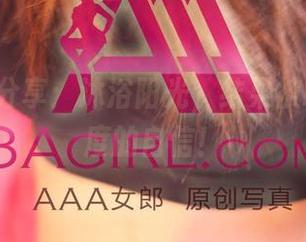 3Agirl分享：沐浴阳光，结果被晒出新高度的自信！