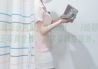 拍摄现场小风波：Aram(아람)的荆棘女王写真全集，偶尔有转身意外。