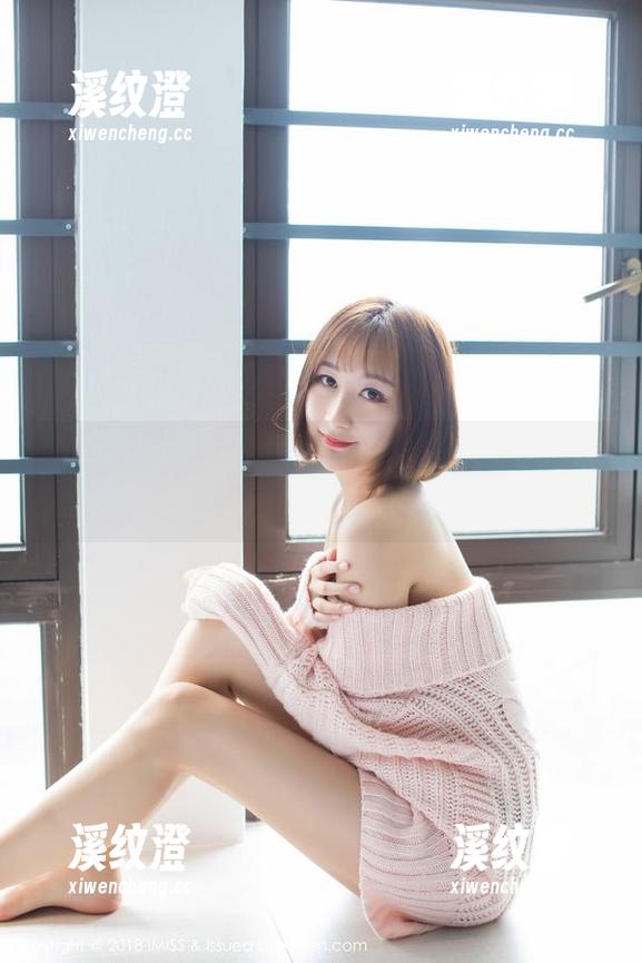 IMiss爱蜜社-黄乐然 IMiss爱蜜社 - 精选奶油女仆,黄乐然原图冒险游玩