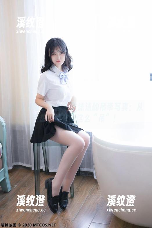 MTYH喵糖映画 - 蠢沫沫的吊带写真：从未想过细节能这么“吊”！