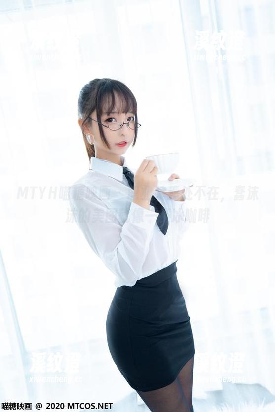 MTYH喵糖映画-蠢沫沫 MTYH喵糖映画 - 职业装无处不在,蠢沫沫的美图就像一杯冰咖啡