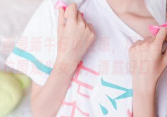 喵糖映画最新牛仔小性感，原图在此，各位围观少女们，请戴好口罩