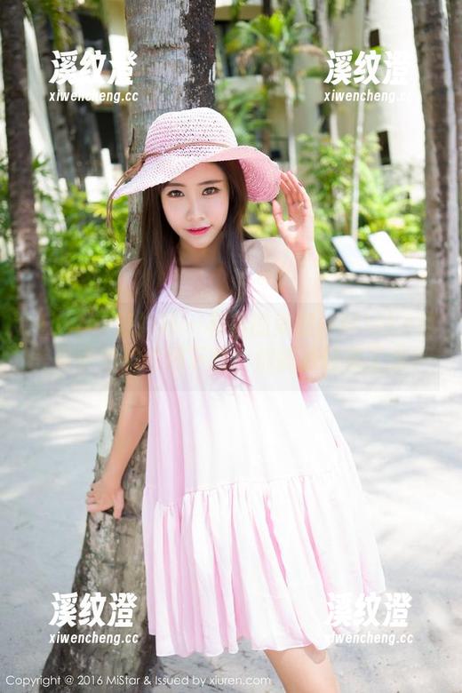 MiStar魅妍社-Mieko林美惠子 MiStar魅妍社 - 有毒的美丽:Mieko林美惠子空姐套图下载,你能处理得了么?