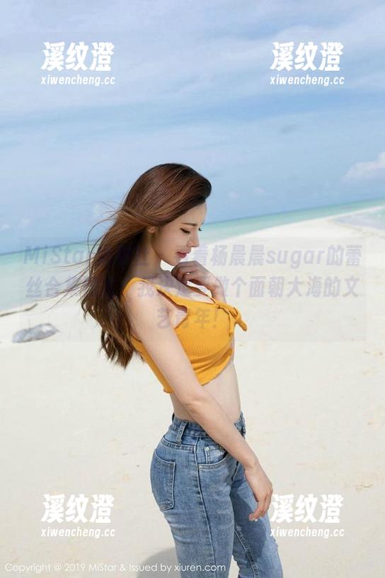 MiStar魅妍社-杨晨晨sugar MiStar魅妍社 - 看着杨晨晨sugar的蕾丝合集照片,我决定要做个面朝大海的文艺青年!