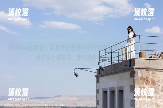 MiStar魅妍社-陈雅漫VICKY MiStar魅妍社 - 要是把陈雅漫VICKY的瑜伽作品集下载下来,偶尔发个朋友圈,你觉得会引发热议吗?