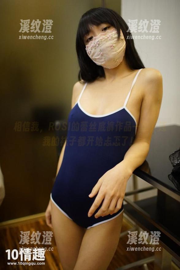 ROSI口罩 相信我,ROSI的蕾丝底裤作品一出,连我的袜子都开始忐忑了!