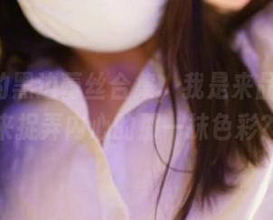 ROSI的黑边蕾丝合集，我是来品味还是来捉弄内心的那一抹色彩？