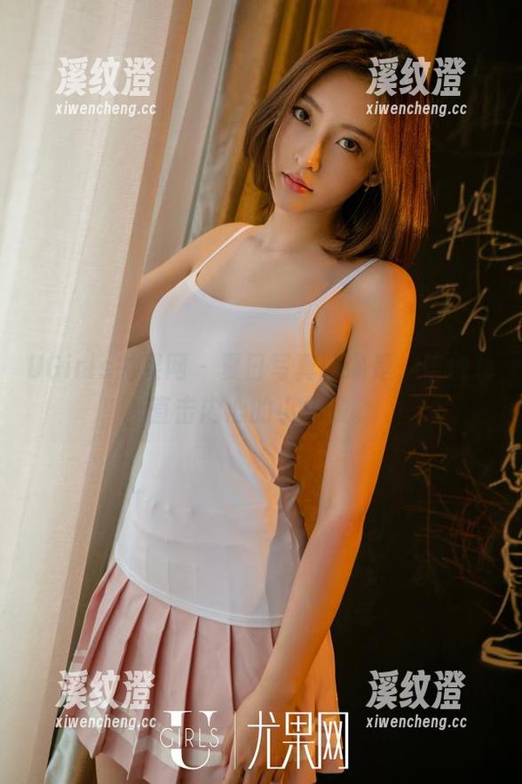 UGirls尤果网-信悦儿 UGirls尤果网 - 夏日写真的确是,信悦儿直击内心的小撩拨。