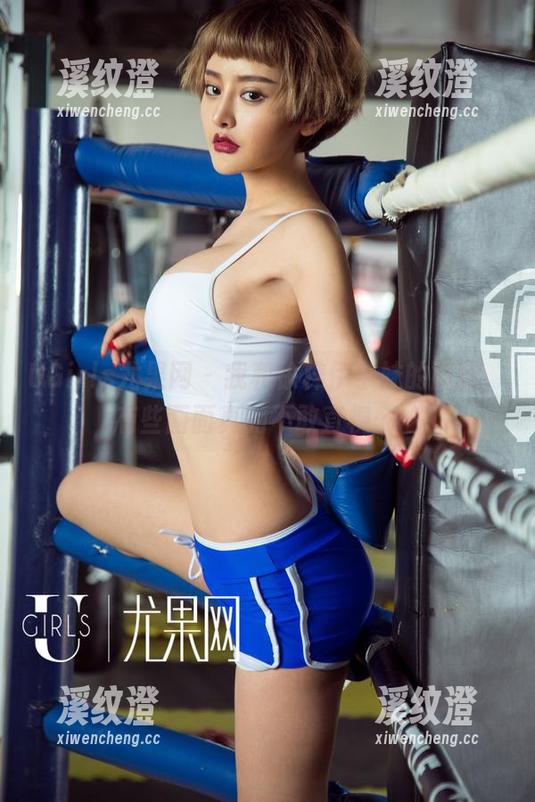 UGirls尤果网-徐梓伊 UGirls尤果网 - 我和徐梓伊学妹的图库,有些画面真的不敢直视……