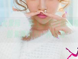 UGirls尤果网 – 戴上李思宁的眼镜，分享图集里的另一种视角！