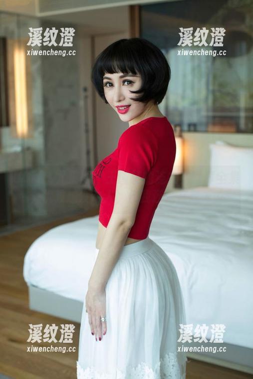 UGirls尤果网-王谨轩 UGirls尤果网 - 王谨轩的连衣裙写真全集,优雅越发动人,但我还是在想……