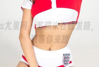 UGirls尤果网 – 苏糯米在线发糖，婚纱资源等你来撩