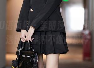 XIAOYU语画界 – 李丽莎制服图集，免费送出，穿得不像的那种