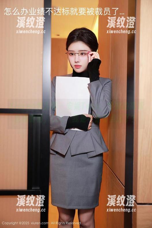 Xiuren秀人网-安妮Tess Xiuren秀人网 - 安妮Tess,学妹的高清在线时刻,LOL,我是不是有点迷了?