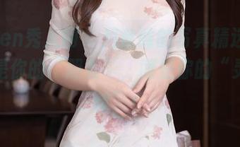 Xiuren秀人网 – 月音瞳的写真精选，奶牛不是你的“朋友”，而是你的“灵感伙伴”！