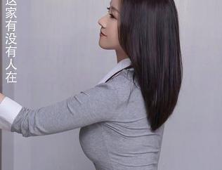 Xiuren秀人网 – 金纯一的高清修女套图，不说你也许不懂得那种细致入微的美感！