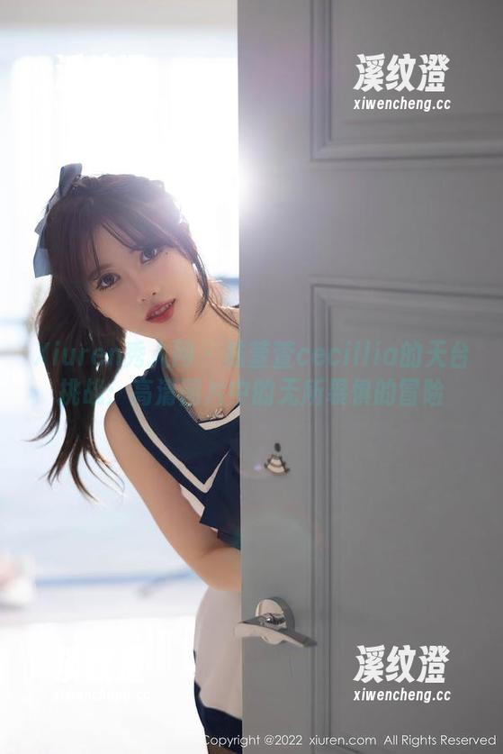 Xiuren秀人网-陆萱萱cecillia Xiuren秀人网 - 陆萱萱cecillia的天台挑战:高清图片中的无所畏惧的冒险
