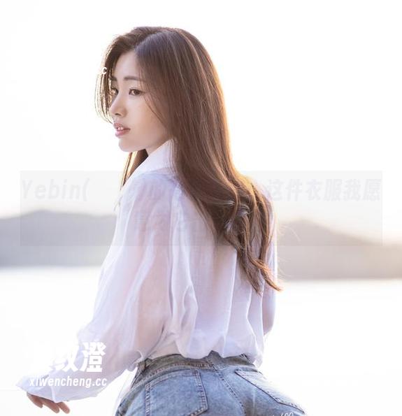 Yebin(전예빈)的高清礼服：这件衣服我愿意为它出掌中宝
