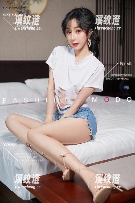 YouMi尤蜜荟 - 在网盘里翻找H杯陈若初的旅拍合集，发现了这些隐藏的美边！