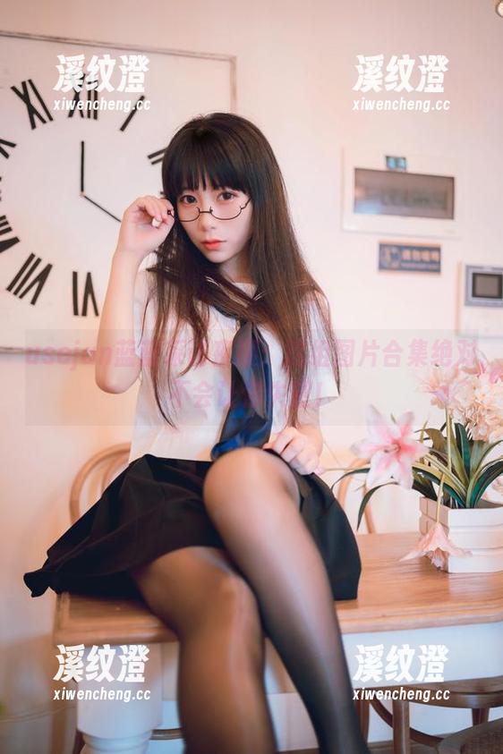 usejan蓝蓝 usejan蓝蓝采访夜樱:这组图片合集绝对不会让你失望!