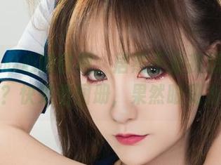 丽柜 – 心心的白裙，居然不是我想的那种白裙？快来看图册，果然眼见为实！