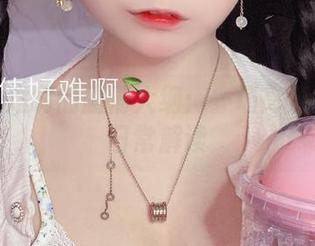 佳佳好难啊的剧情大纲：一场高清戏码的日常解读