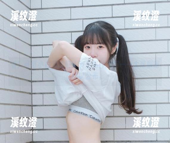 看！可可小白兔的情人节定制体操服——太辣眼睛了难以公布。