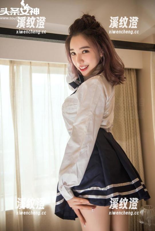 头条女神-蔡楠 头条女神 - 蔡楠图集,校园里的无圣光自拍秀,没有光也有气场,这医保还给我报销吗?