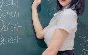 姜仁卿(강인경)的AllTimesTravel：这是资源还是时光机？重点是能不能打卡？
