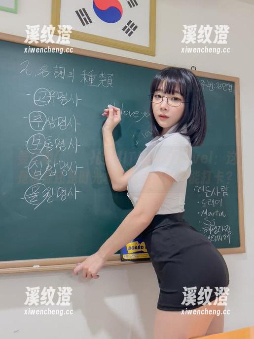 姜仁卿(강인경)的AllTimesTravel：这是资源还是时光机？重点是能不能打卡？