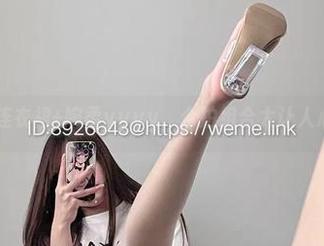微密圈 – 连衣裙+婉柔yyyy，合拍组合太让人心痒难耐了