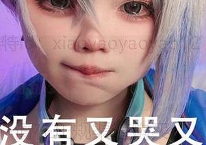 小瑶幺幺的水手服：保证你在看第一张的时候，眼睛都要跟海浪一样被冲到岸上！