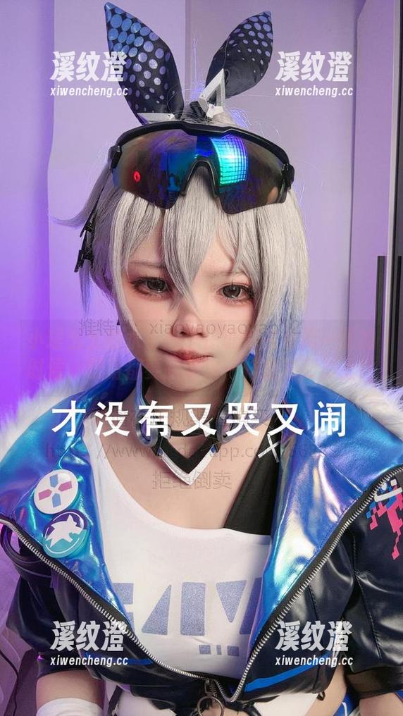 小瑶幺幺 小瑶幺幺的水手服:保证你在看第一张的时候,眼睛都要跟海浪一样被冲到岸上!