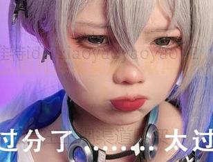 小瑶幺幺的死库水美图，敢问衣服穿没穿？