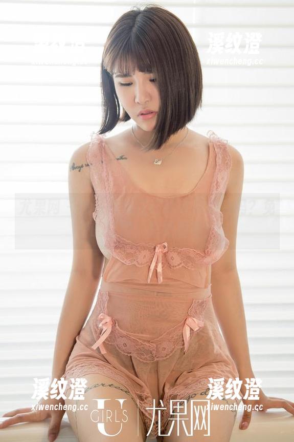 尤果网-朱赢 尤果网 - 想看朱赢在连体衣里走秀吗?免费的套图,超好看哦!