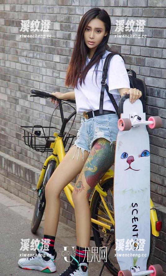 尤果网 - 美替带我们逛御姐图库：科普下什么叫‘自信’吧！