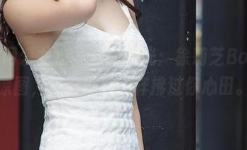 尤果网爱尤物 – 最新曝光：徐莉芝Booty原图，光影像风一样拂过你心田。
