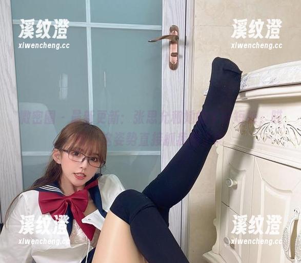 张思允 微密圈 - 最新更新:张思允和她的牛仔短裤,哎呀,这姿势直接抓我眼了啊