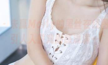 推女神 – 朱赢Molly的黑丝在线图集，最引人入胜戏剧感满满…