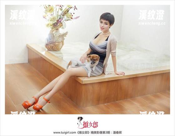 推女郎 - 更新了！纯小希的运动美图让你想立马跑步？