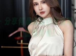 星颜社 – 分享何晨曦的白丝盛筵，建议穿上墨镜再看！