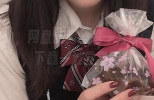 白裙舞动，网盘泛起的是一只废喵了旋律，下载一波尝尝吧～