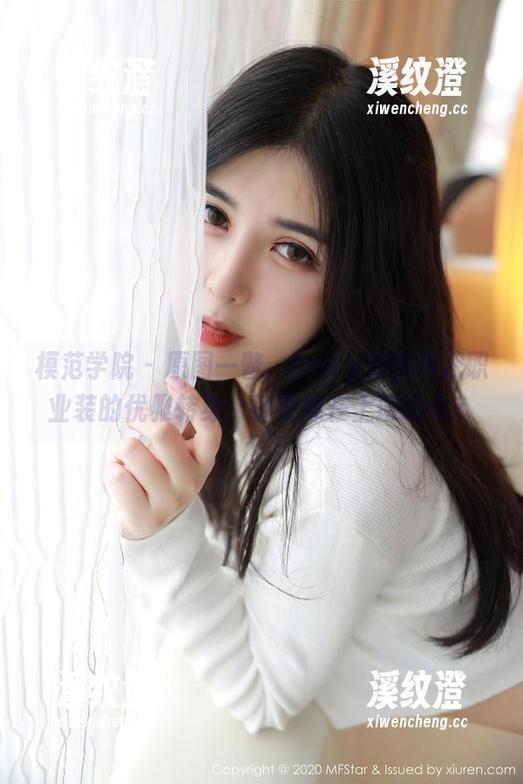 模范学院 - 原图一瞥，fairy如歌真把职业装的优雅转身，搞得像在上班约会？