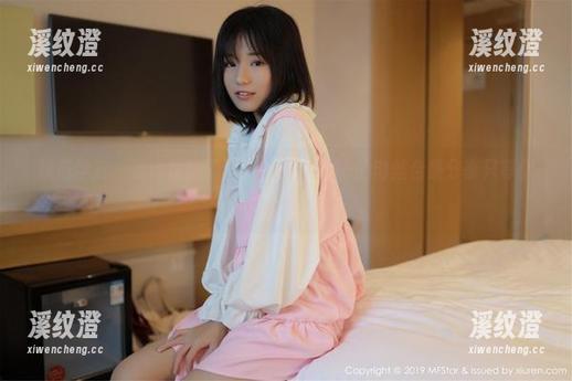 模范学院-伊小七MoMo 模范学院 - 别再犹豫了,伊小七MoMo的肉丝合集分享只等你来翻阅!