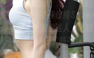 模范学院 – 原图中的柳侑绮Sevenbaby，一条肉丝比一条腿还迷人，包好肉丝，你准备好了吗？