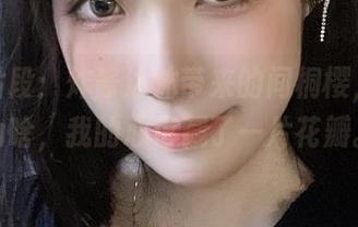 精选片段：炸酱沐沐带来的间桐樱，不知为啥，我的心也藏了一片花瓣。