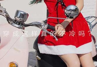 爱尤物 – 图包里的娜依灵儿，演绎瑜伽的另一种姿态