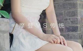 爱尤物 – 白亦ada女王写真，一套套图教你如何既发光又发热！
