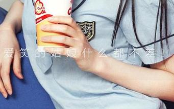 爱尤物 – 陆萱萱cecilia的姐姐套图——穿衣如同变魔术，每一件都是绝活！