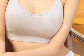 爱尤物 – 免费的乐趣，陆萱萱cecilia空姐的时尚图片，快来pick一下！